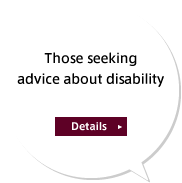Those seeking advice about disability
