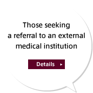 Those seeking a referral to an external medical institution