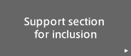 Support Section for Equal Opportunity Services