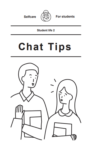 ②Chat Tips