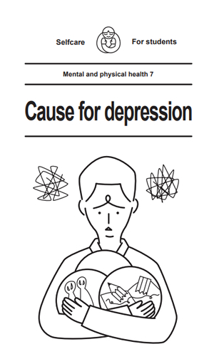 ⑦Cause for depression